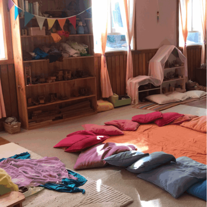 Tamar Valley Rainbow Garden Playgroup